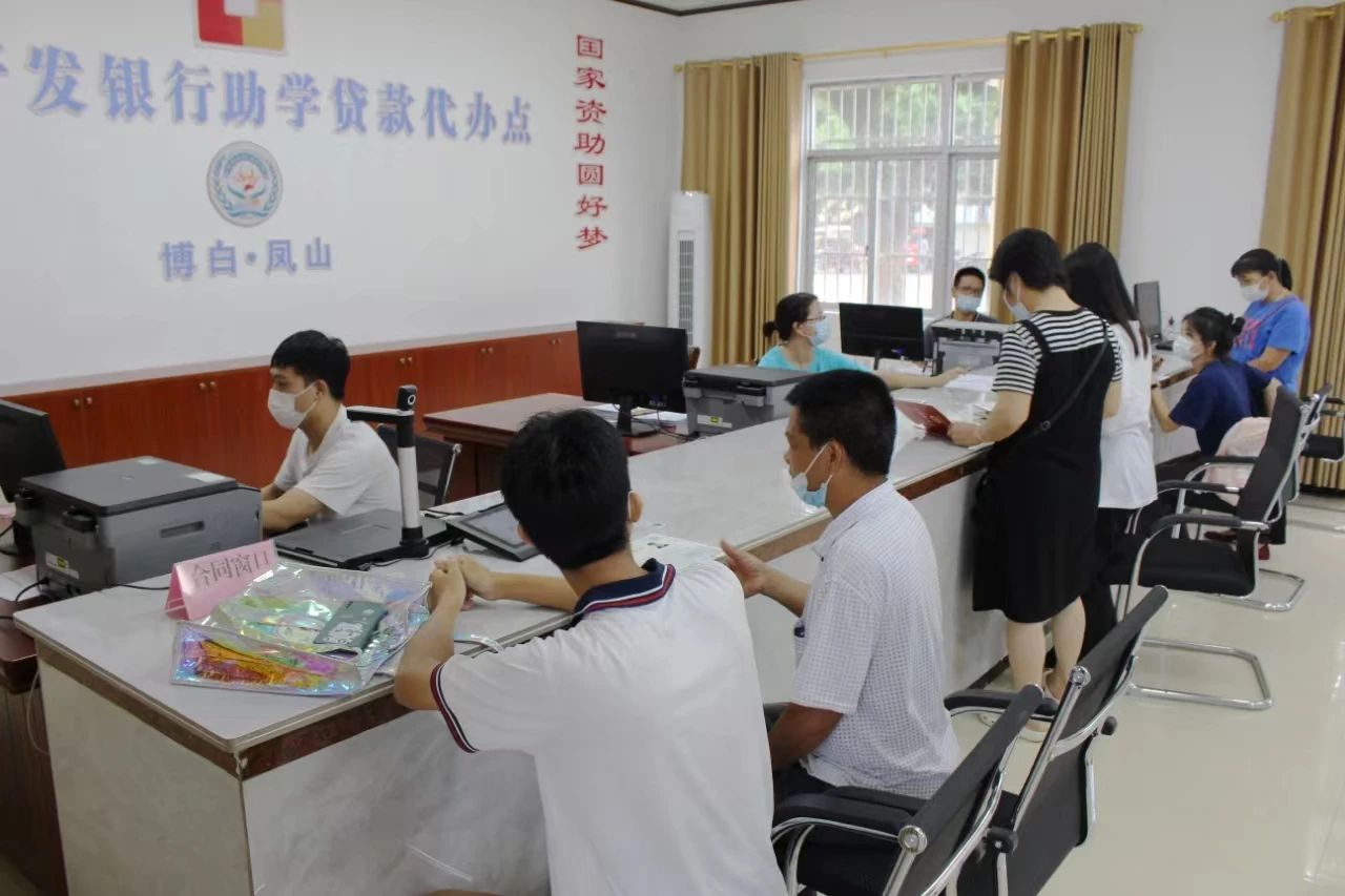 微信图片_20230727163425_1.jpg